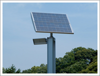 Panneau solaire de l'eco-usine FUJI